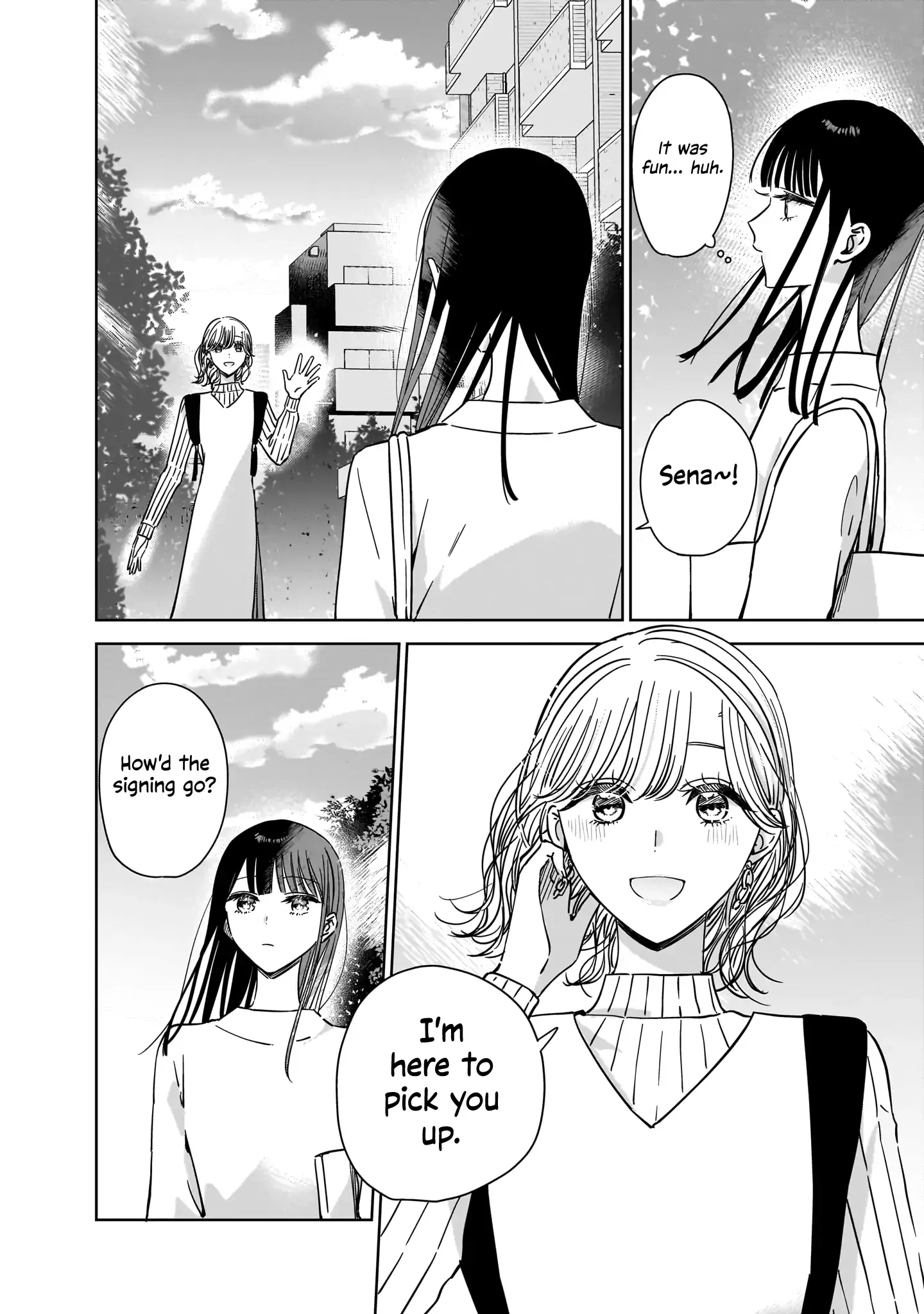 My Lover Chapter 21.5 page 23 - 
