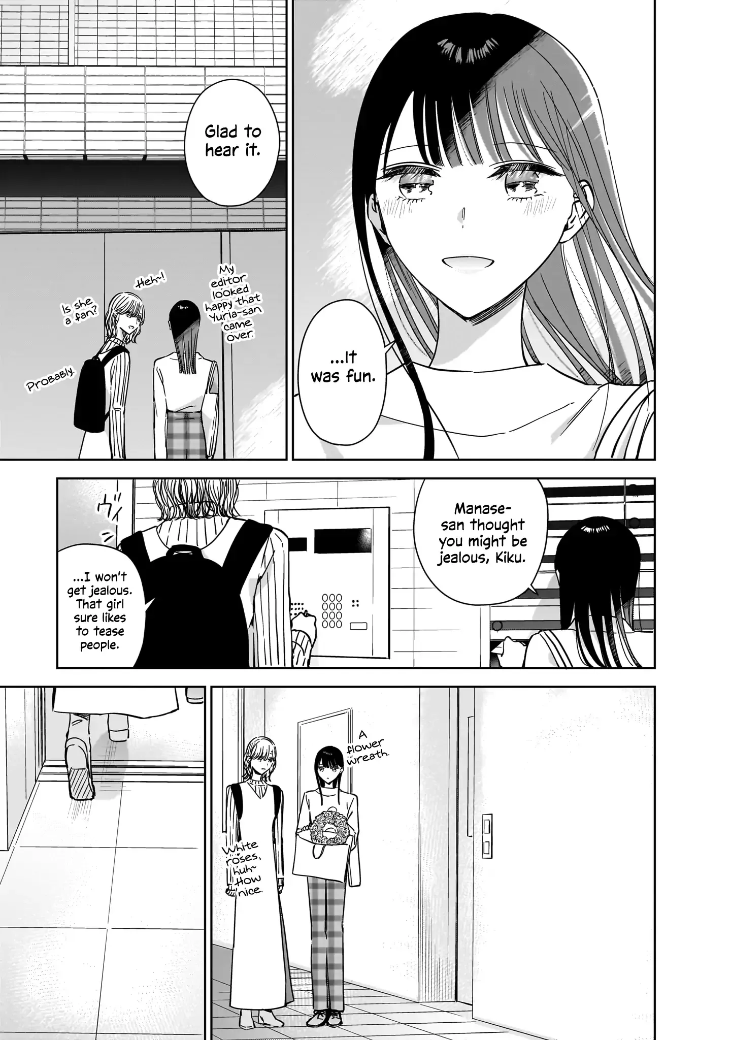 My Lover Chapter 21.5 page 24 - 