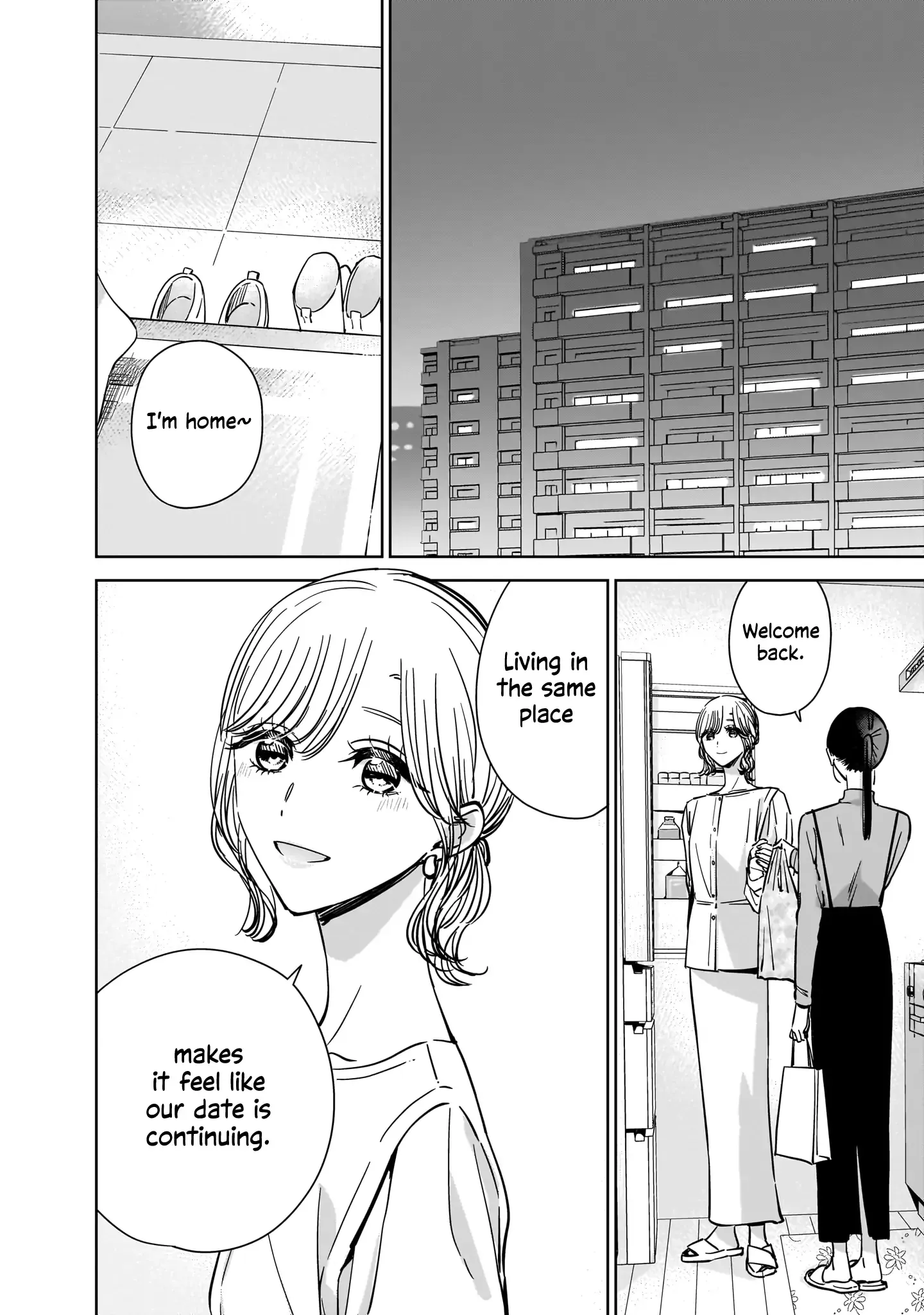 My Lover Chapter 21.5 page 5 - 