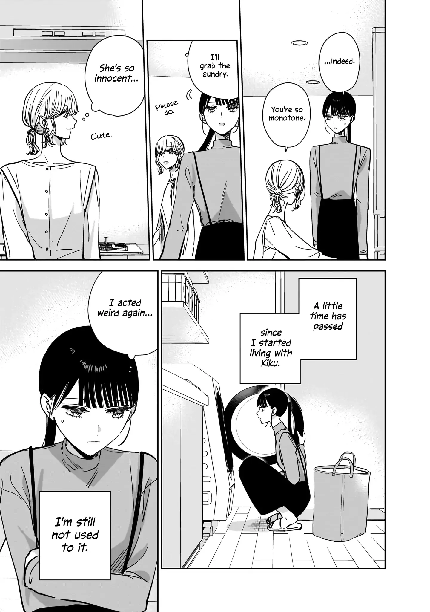 My Lover Chapter 21.5 page 6 - 