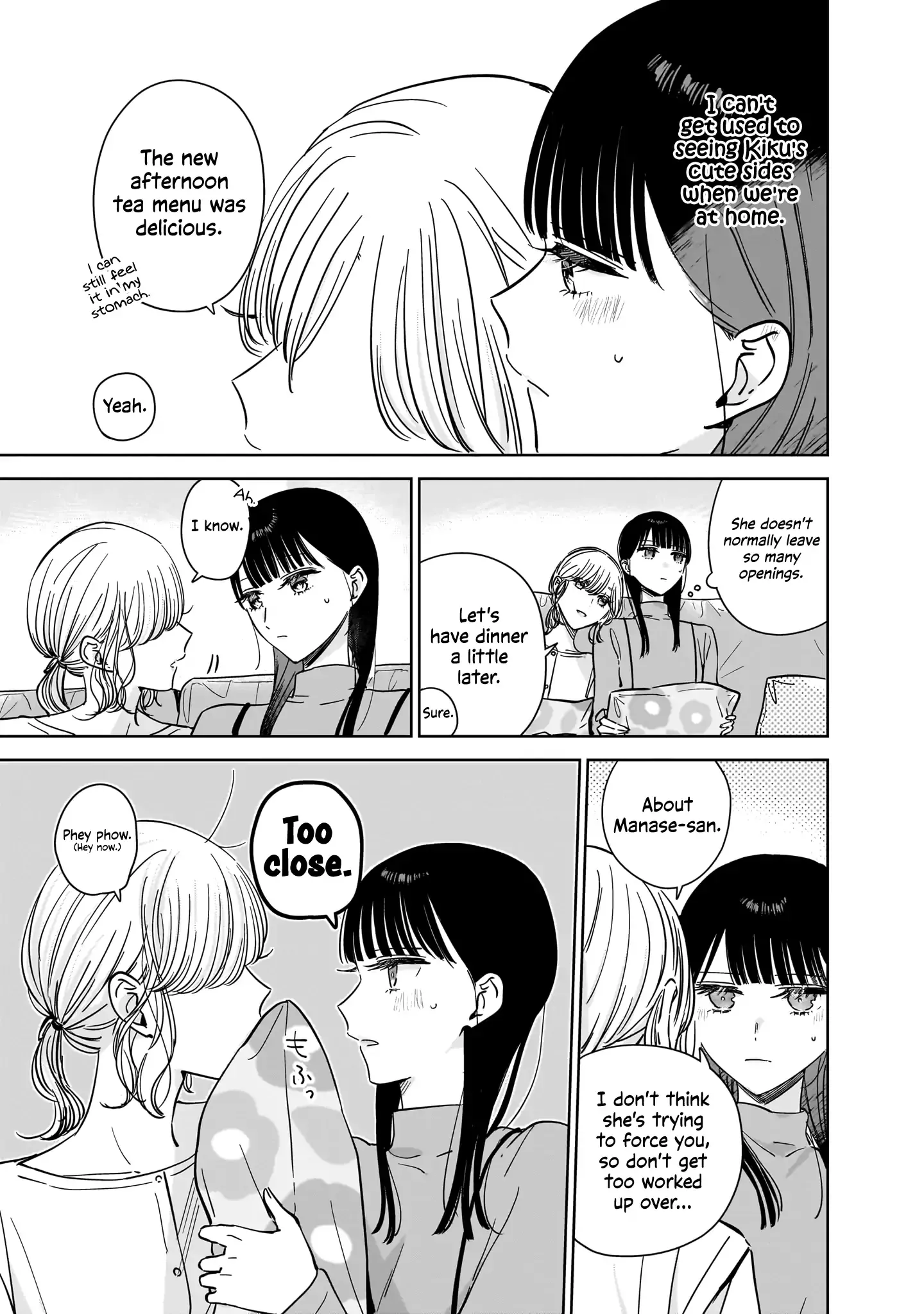 My Lover Chapter 21.5 page 8 - 