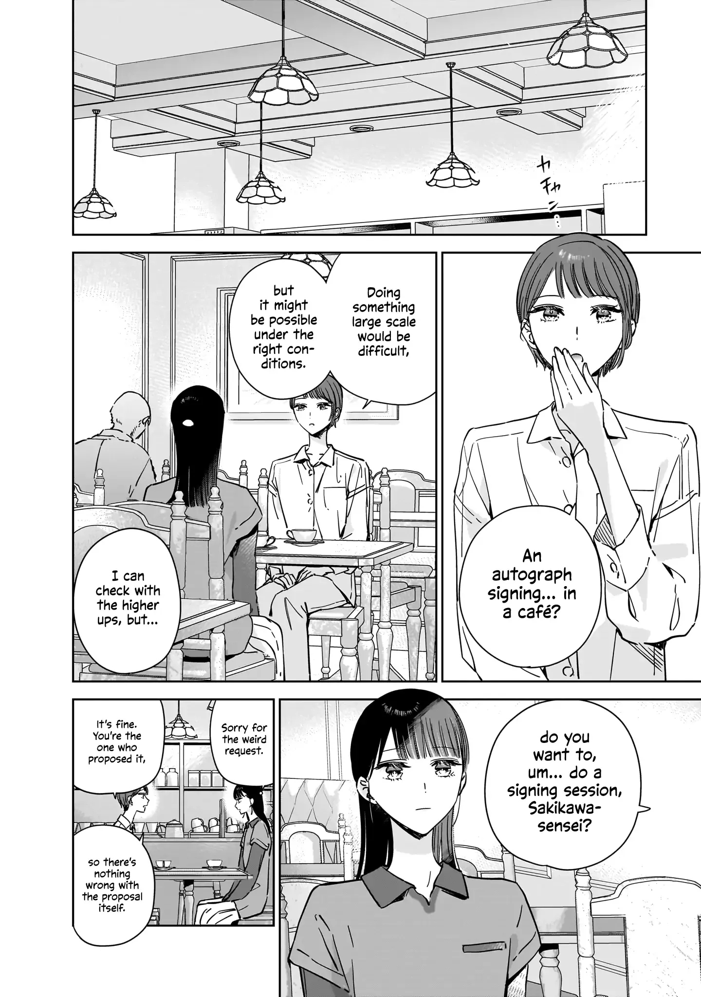 My Lover Chapter 21.5 page 9 - 