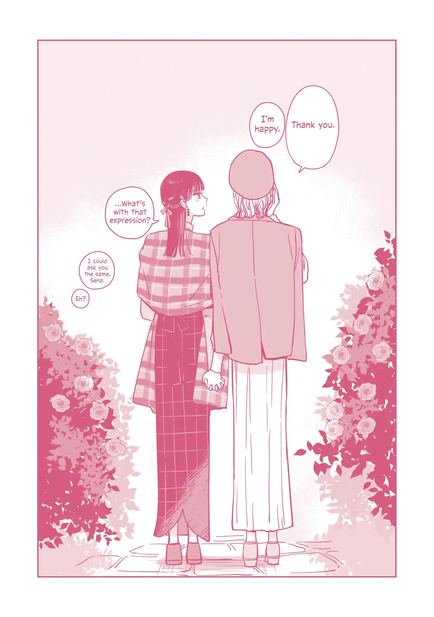 My Lover Chapter 21.6 page 17 - 