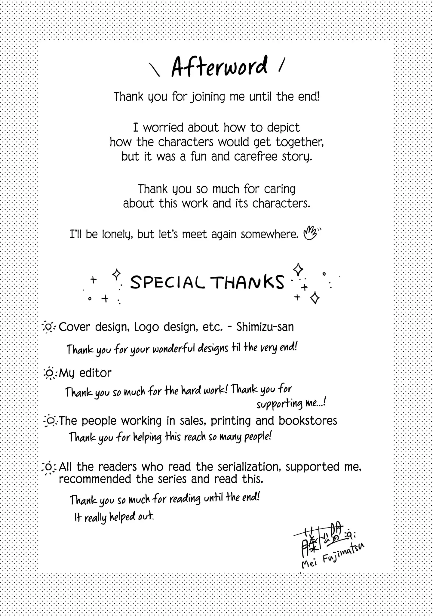 My Lover Chapter 21.6 page 4 - 