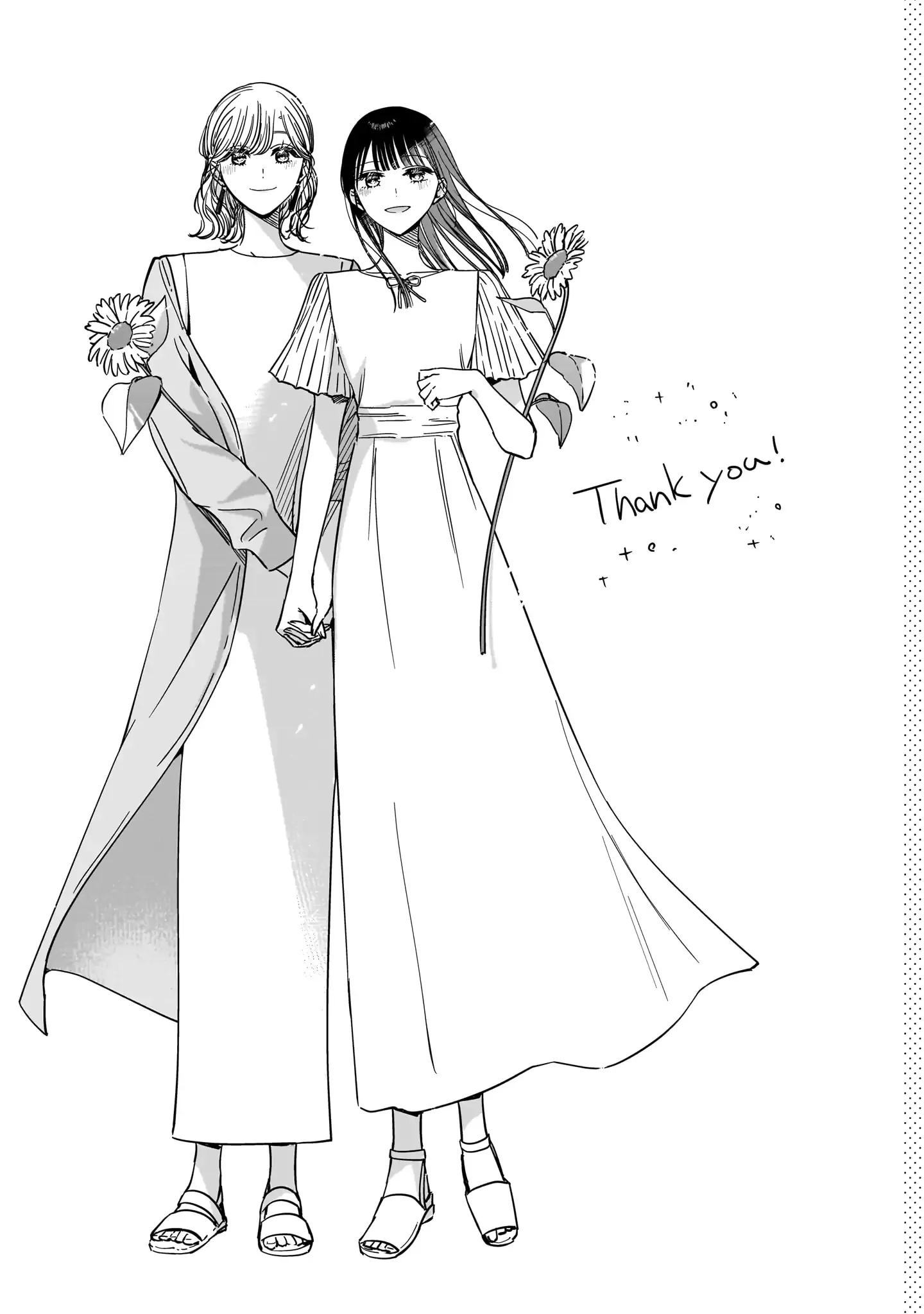 My Lover Chapter 21.6 page 5 - 