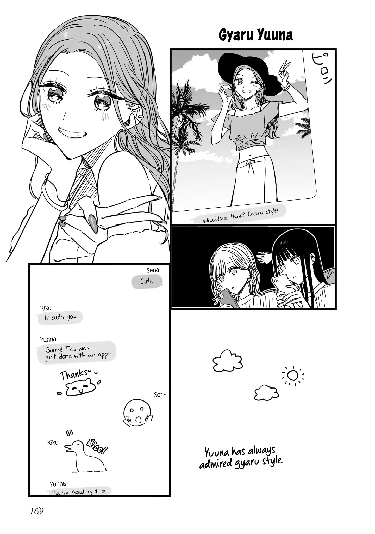 My Lover Chapter 21.6 page 9 - 