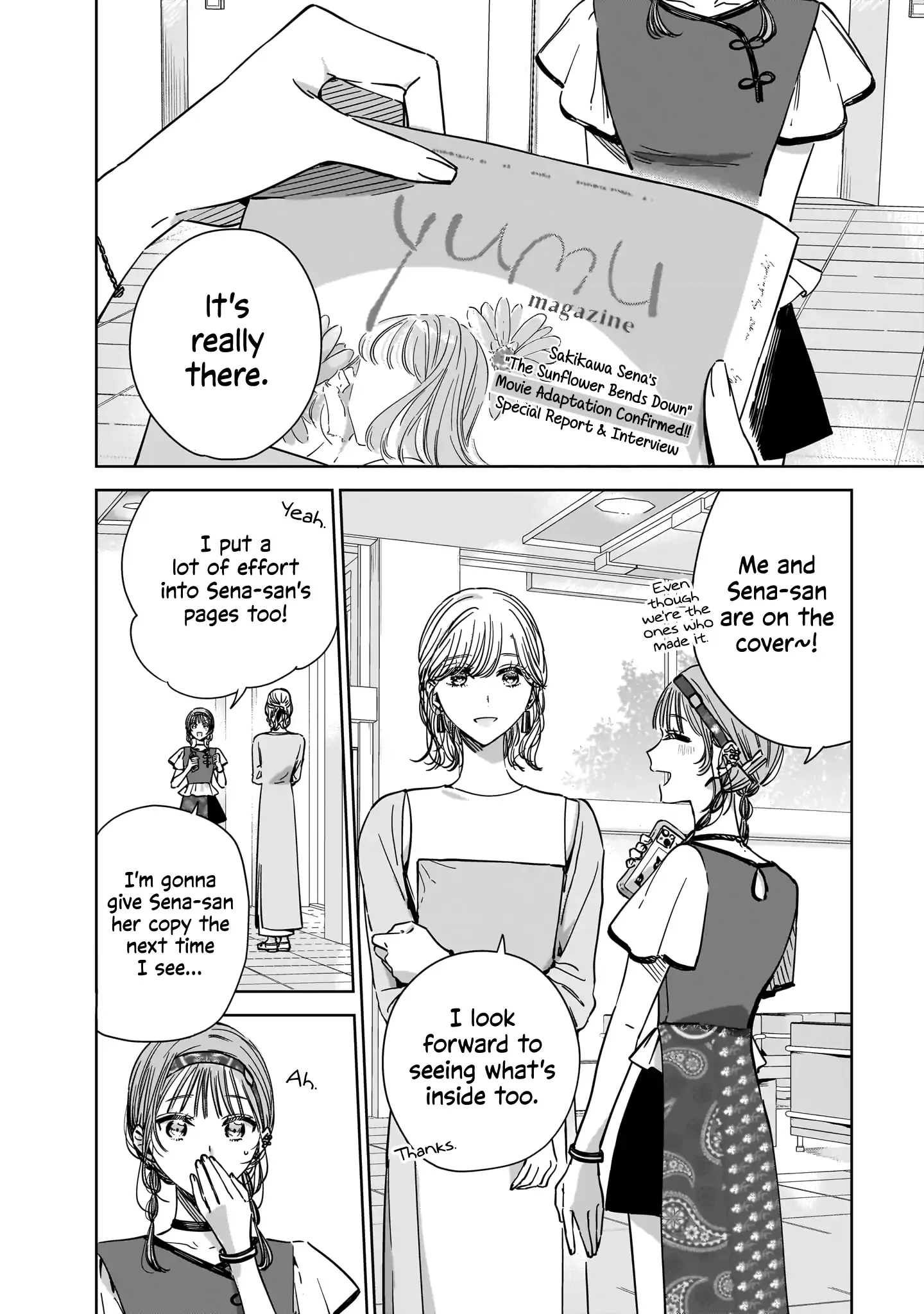 My Lover Chapter 21 page 2 - 