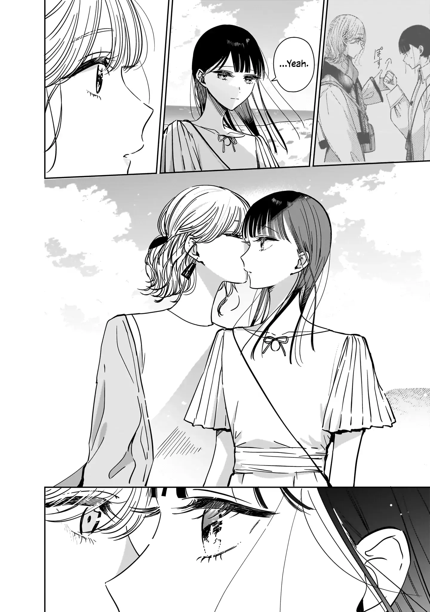 My Lover Chapter 21 page 12 - 