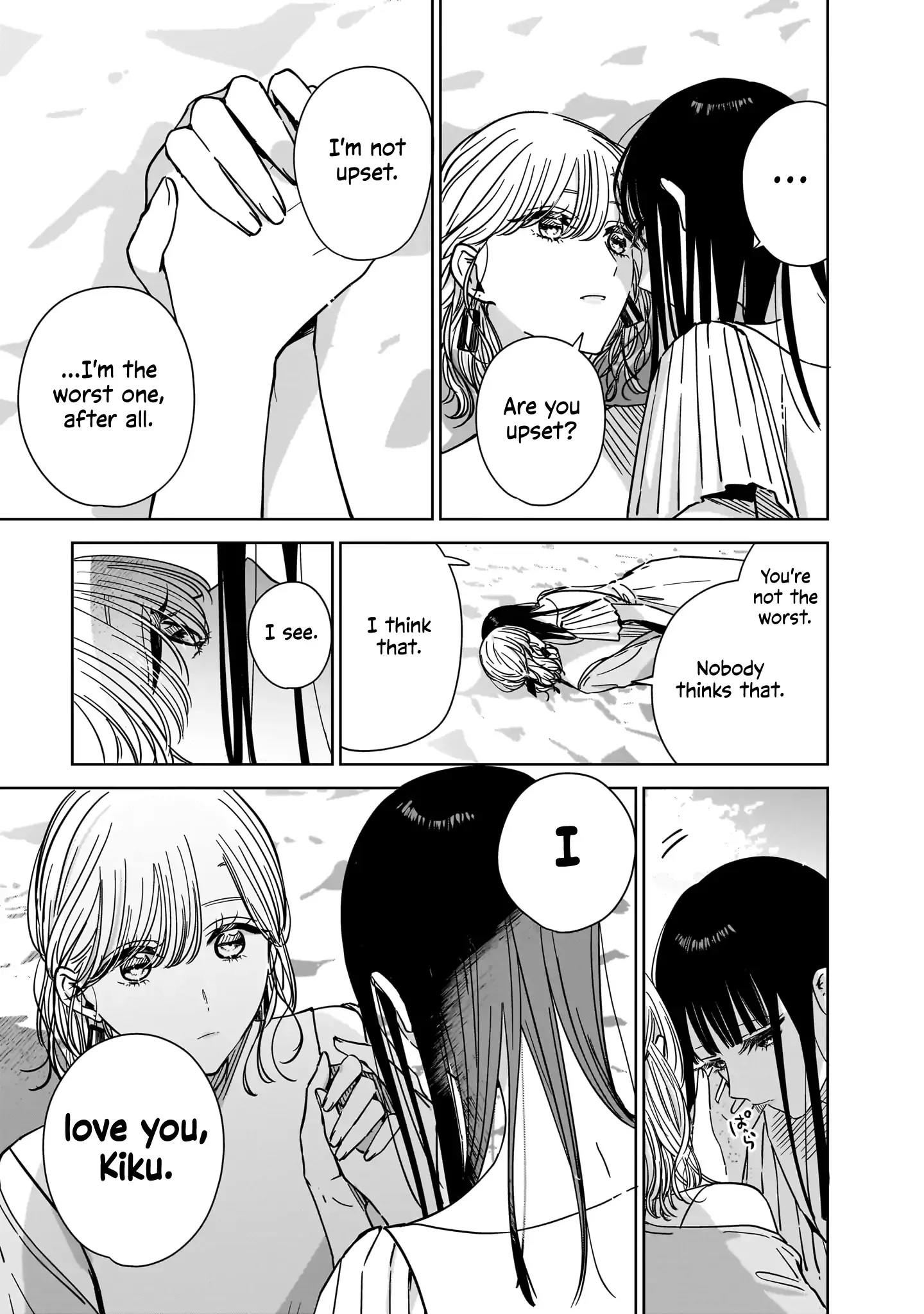 My Lover Chapter 21 page 15 - 