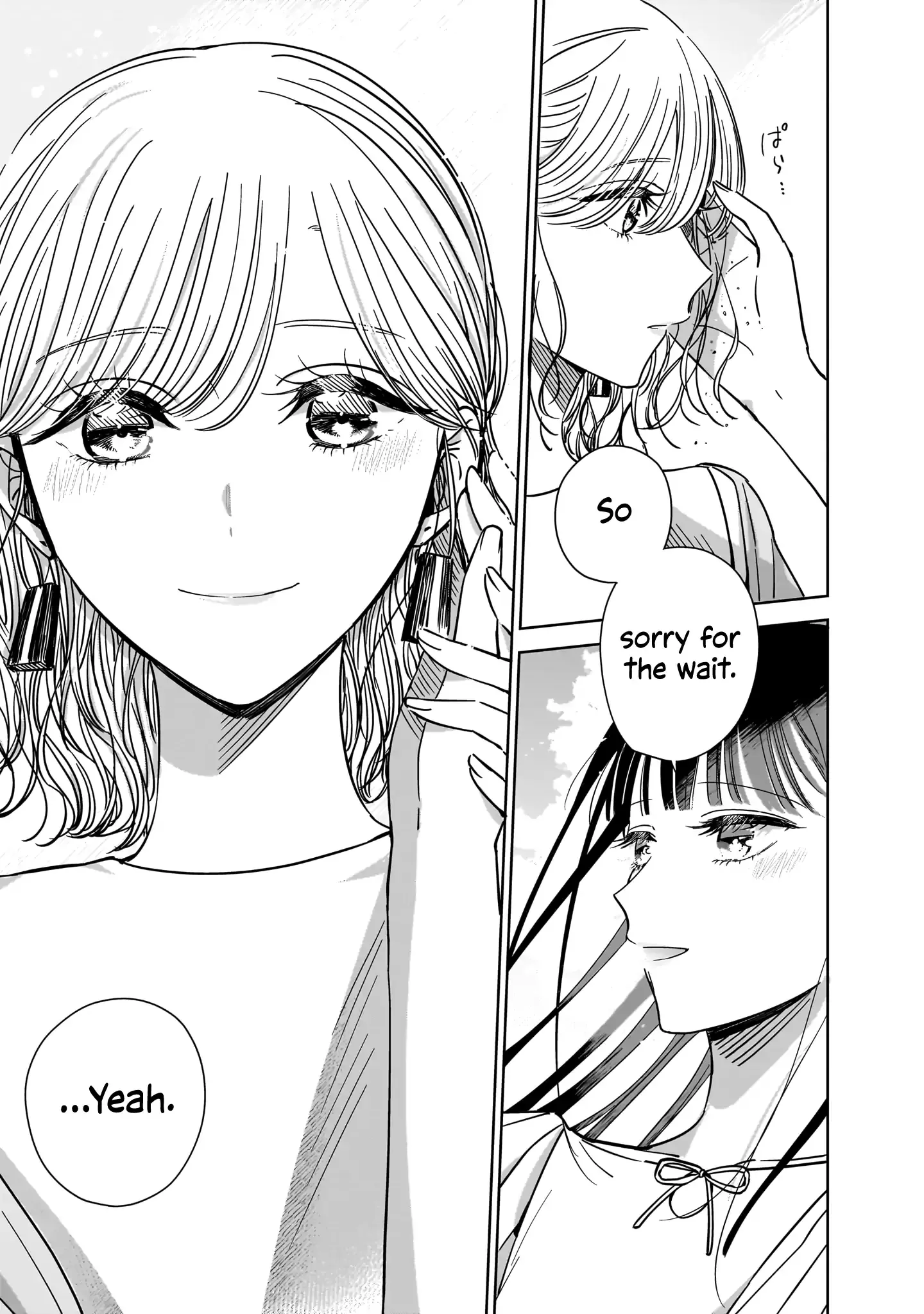 My Lover Chapter 21 page 17 - 