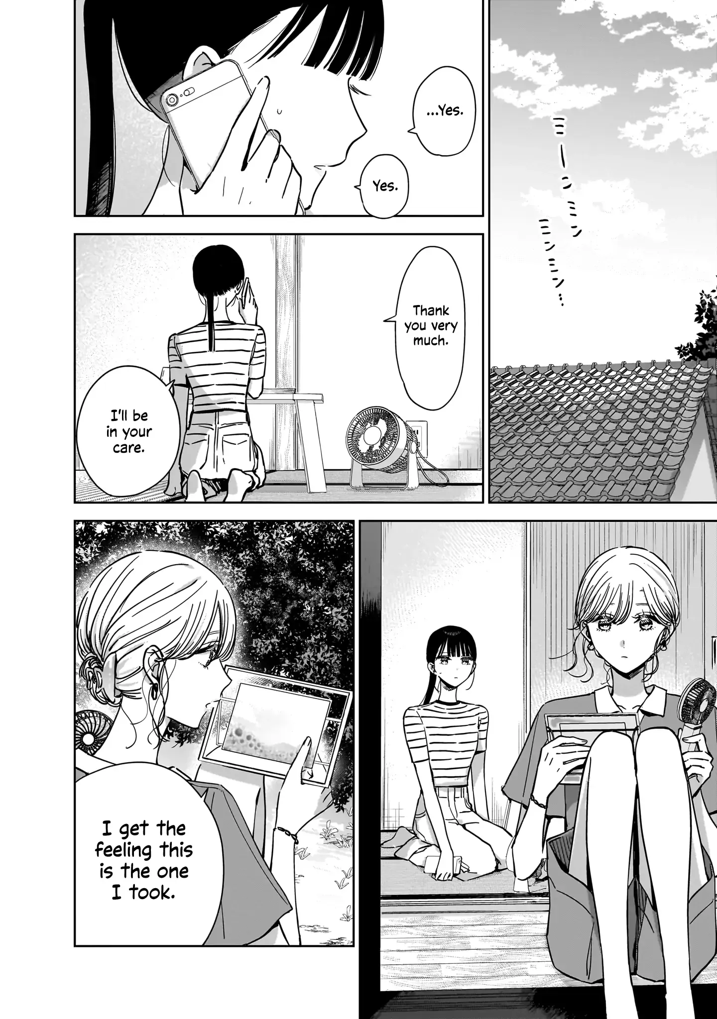 My Lover Chapter 21 page 19 - 
