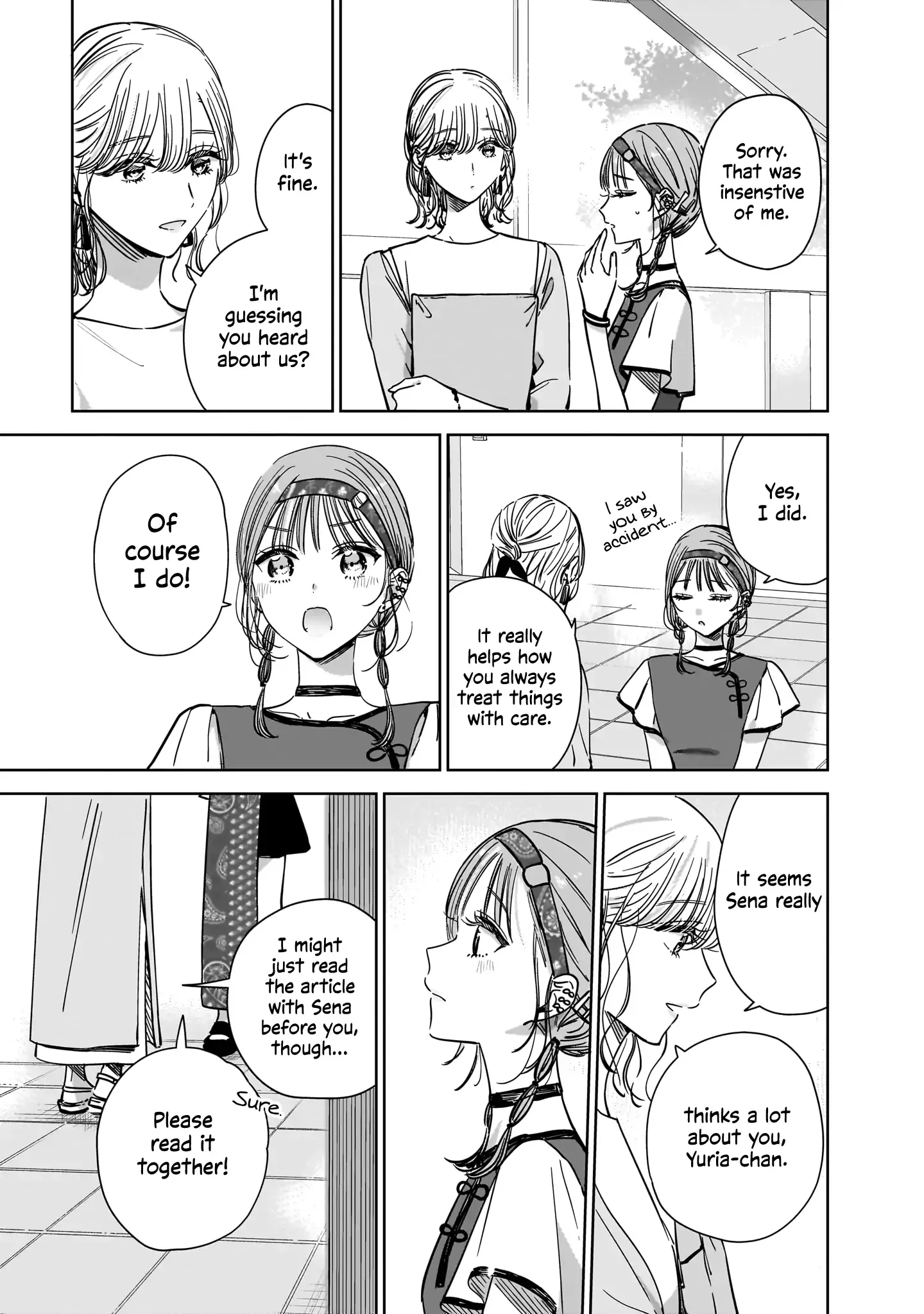 My Lover Chapter 21 page 3 - 
