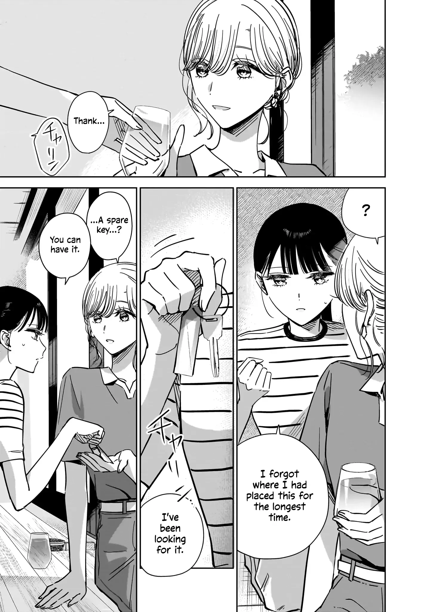 My Lover Chapter 21 page 22 - 
