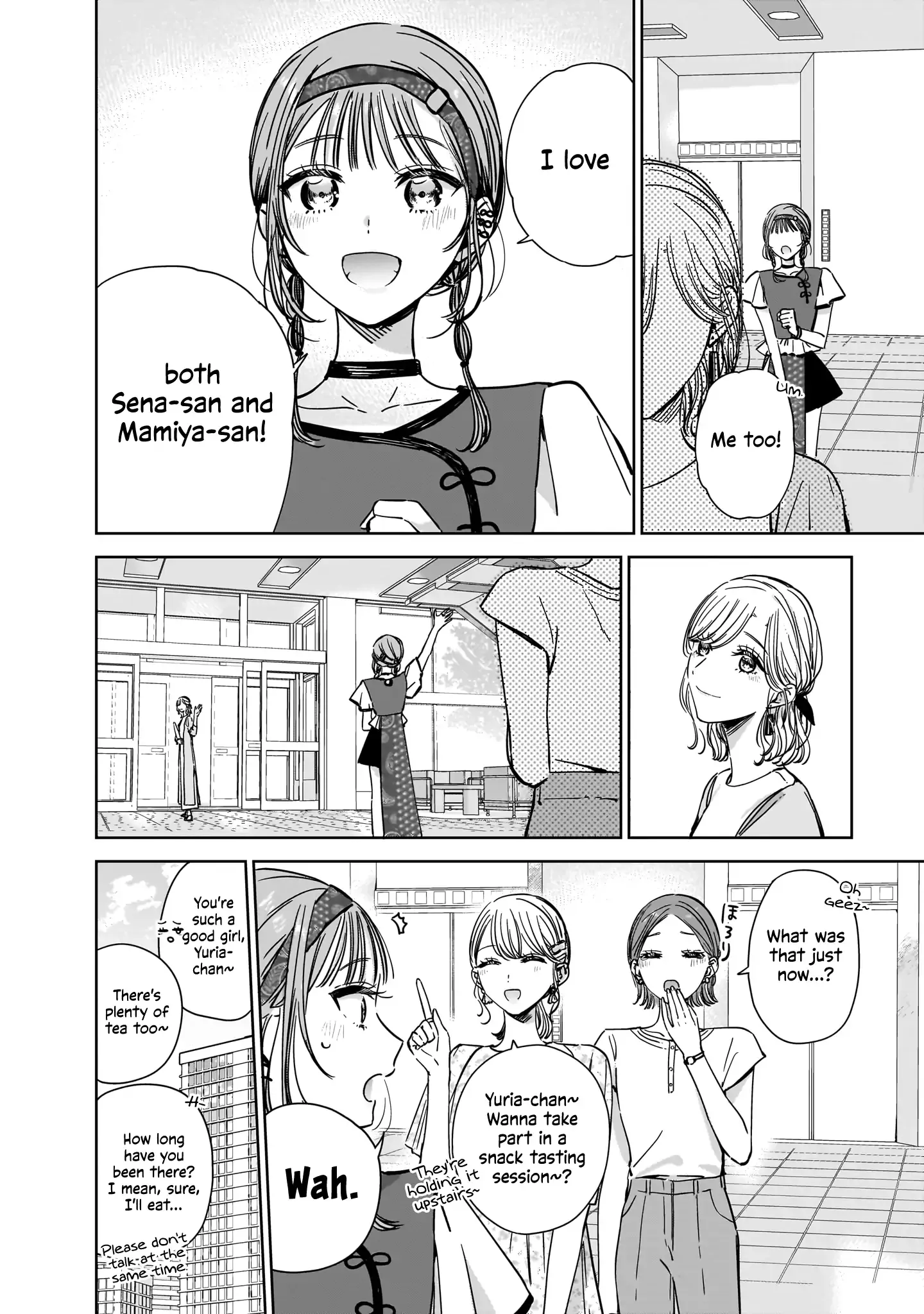My Lover Chapter 21 page 4 - 