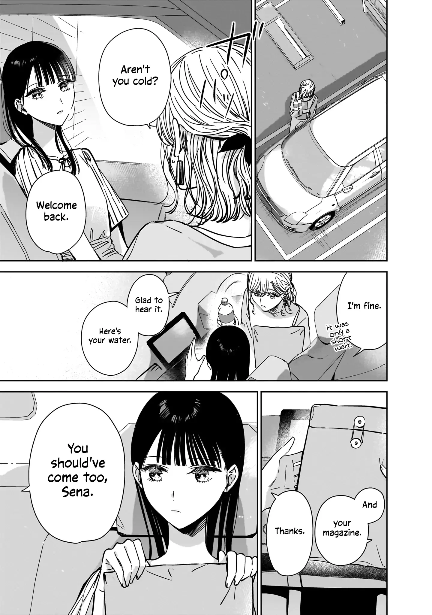 My Lover Chapter 21 page 5 - 