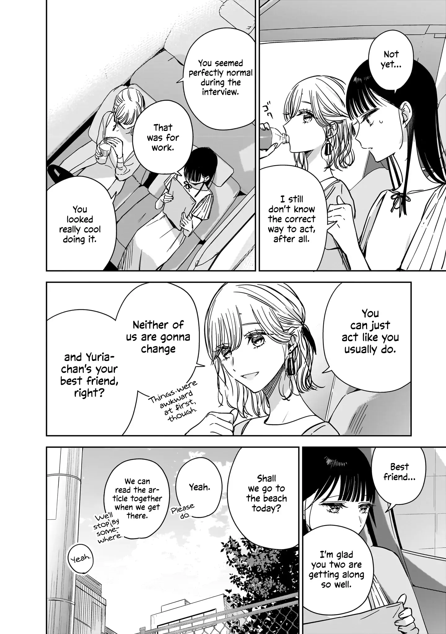 My Lover Chapter 21 page 6 - 