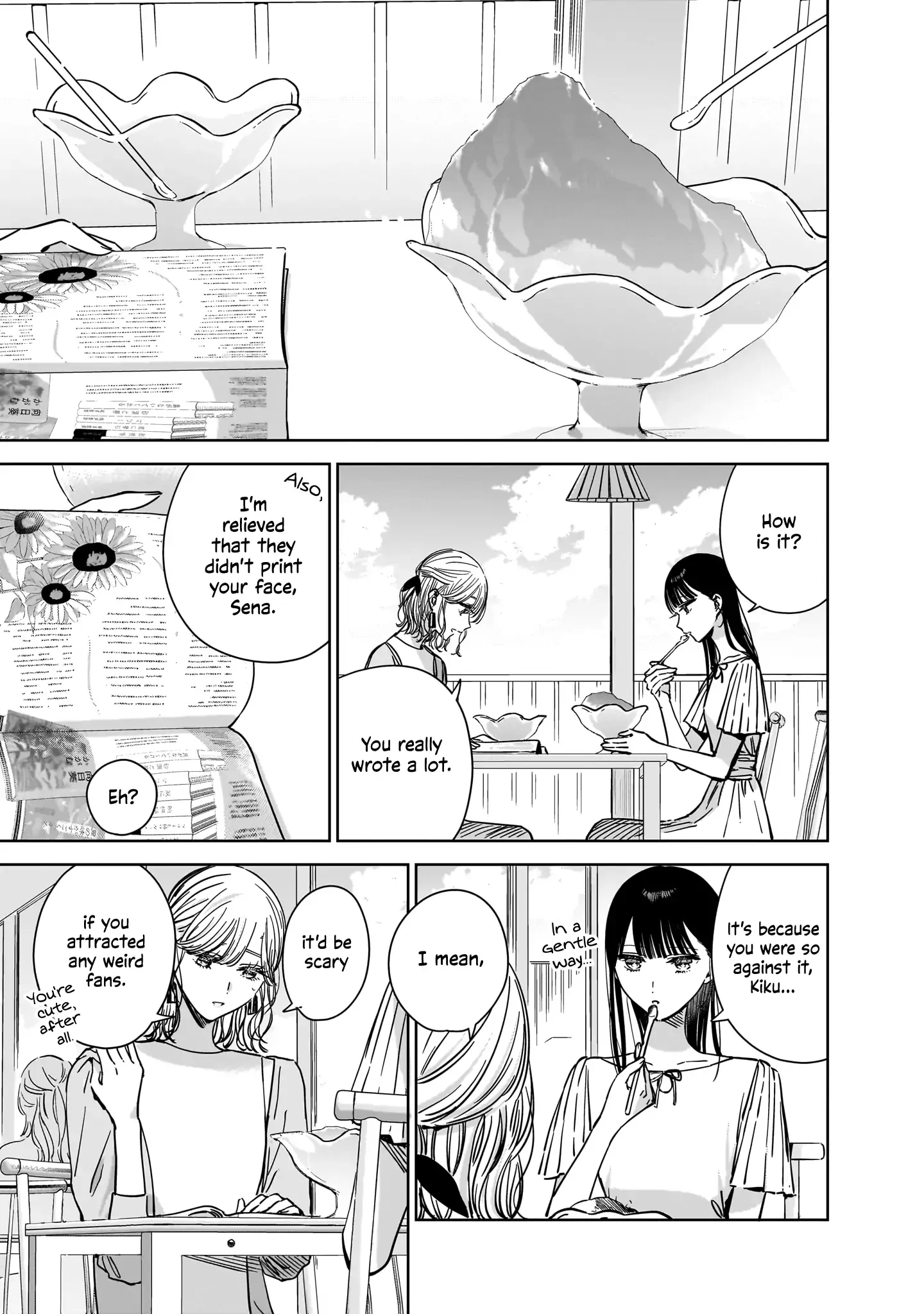 My Lover Chapter 21 page 7 - 