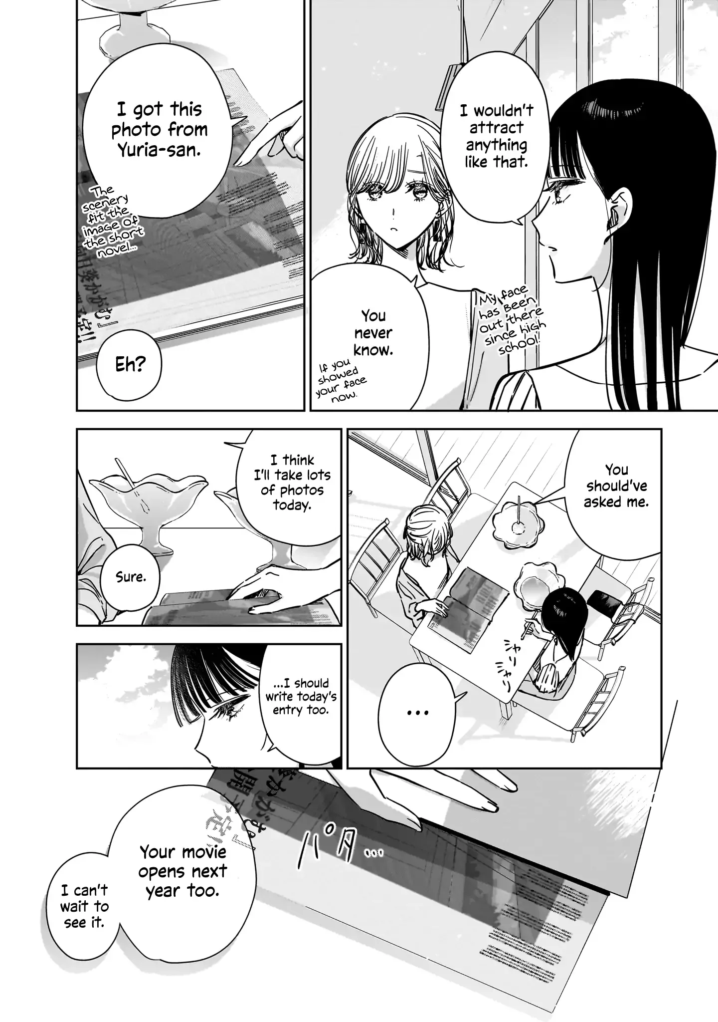 My Lover Chapter 21 page 8 - 