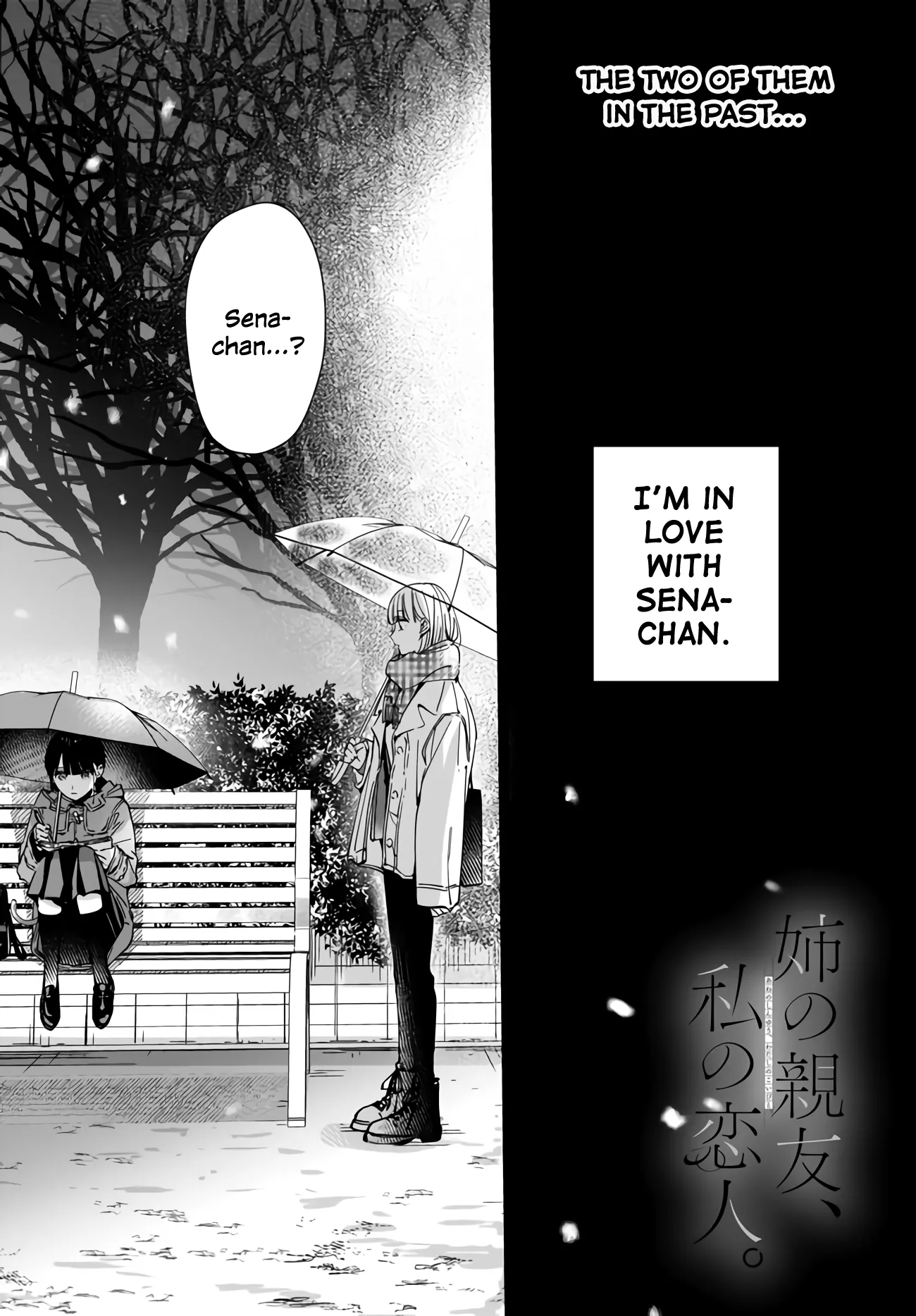 My Lover Chapter 3.1 page 1 - 