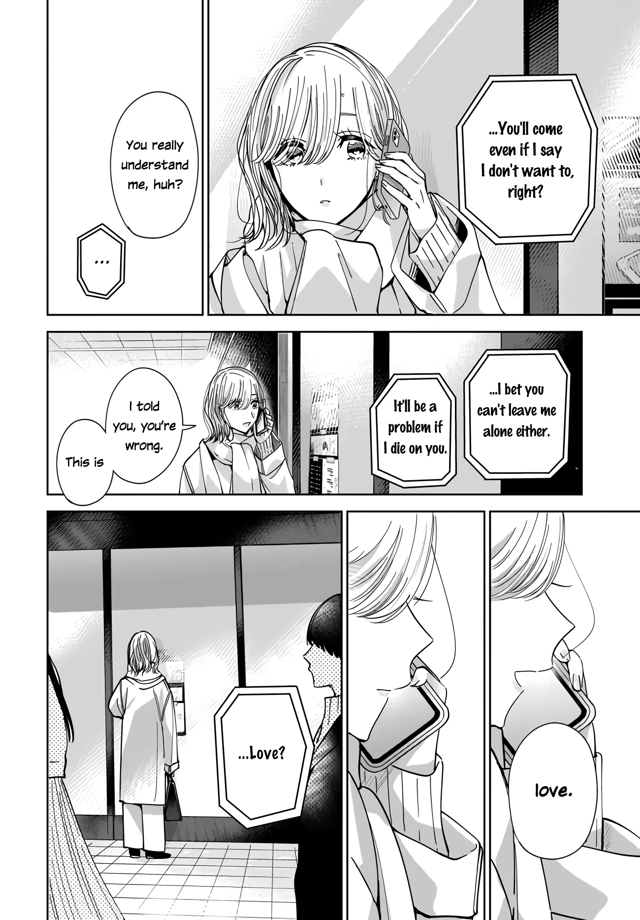 My Lover Chapter 3.2 page 13 - 