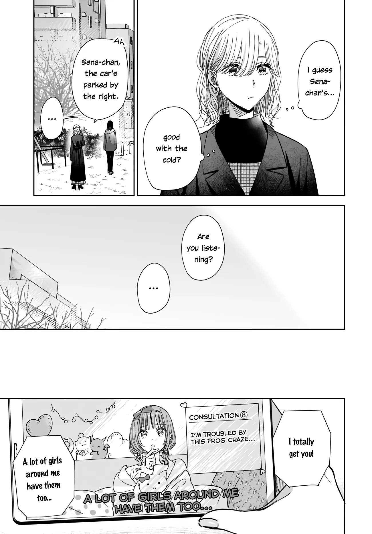 My Lover Chapter 3.2 page 8 - 