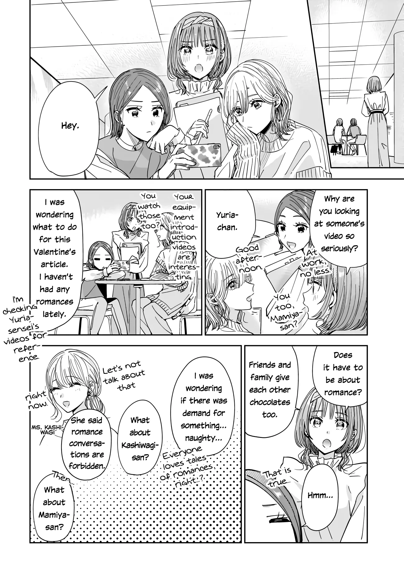 My Lover Chapter 3.2 page 9 - 