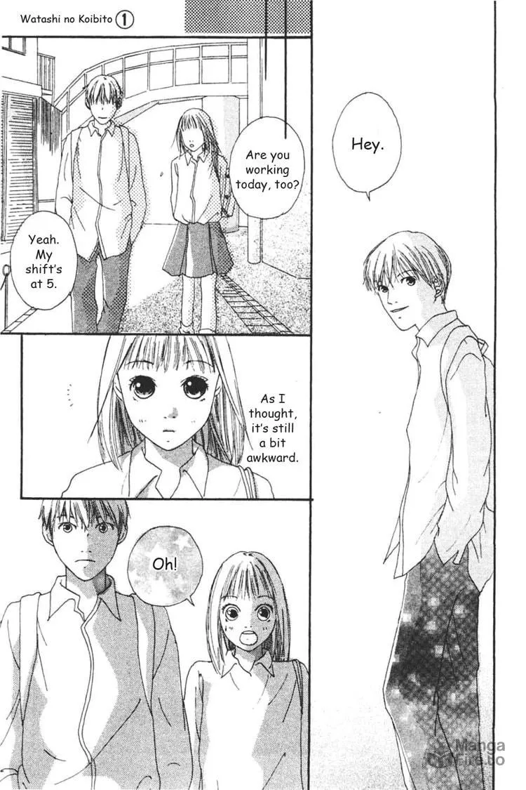 My Lover Chapter 3 page 24 - 