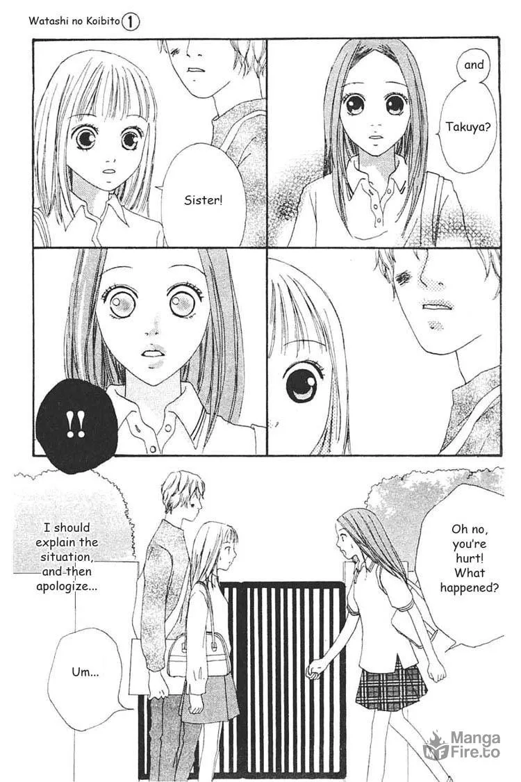 My Lover Chapter 3 page 30 - 