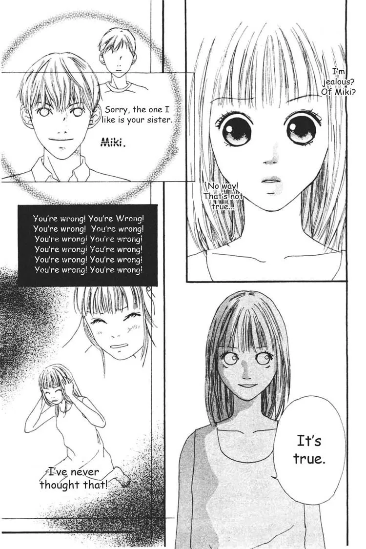 My Lover Chapter 3 page 4 - 