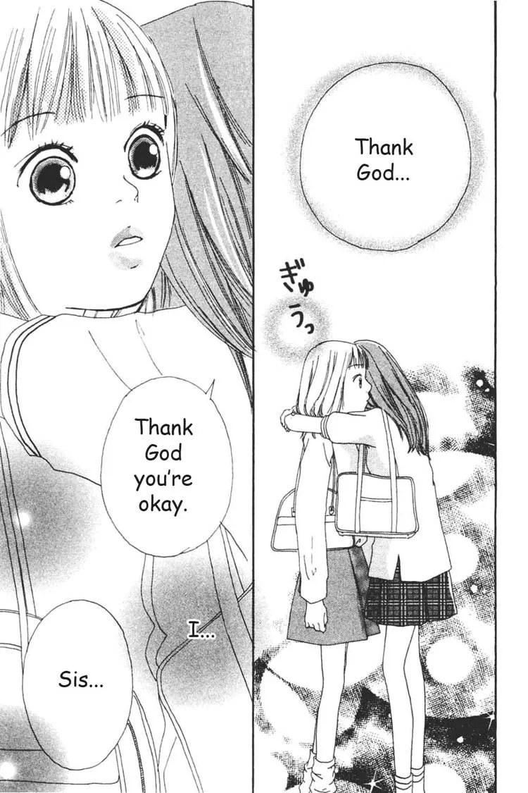 My Lover Chapter 3 page 32 - 