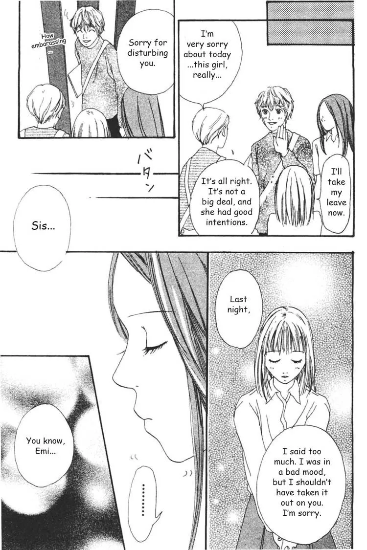 My Lover Chapter 3 page 34 - 