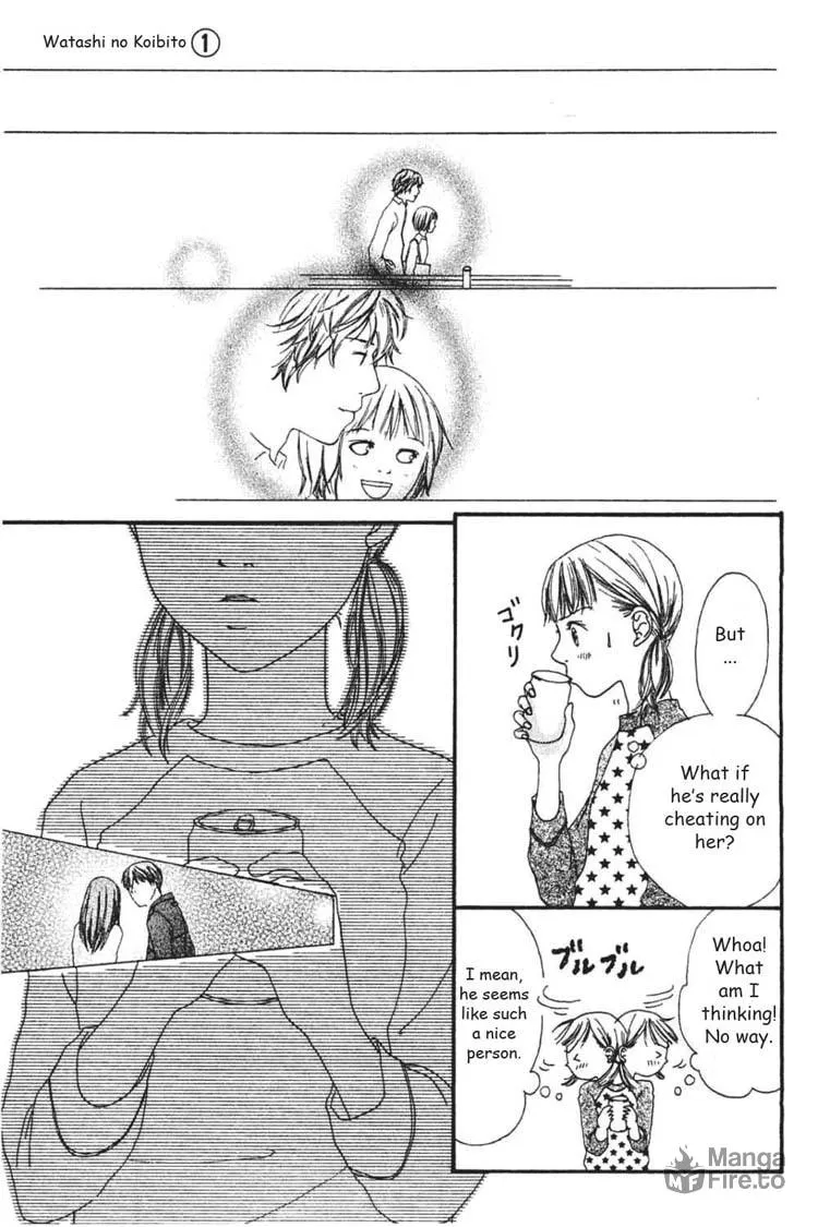 My Lover Chapter 3 page 6 - 