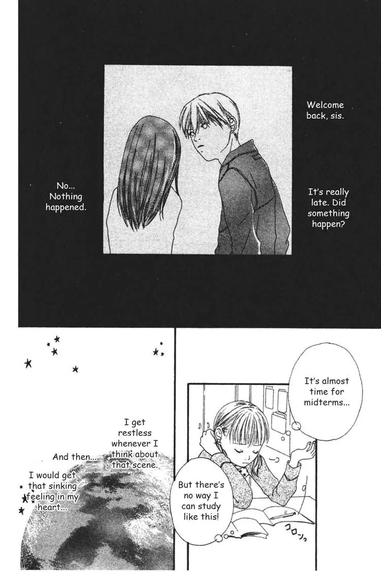 My Lover Chapter 3 page 7 - 
