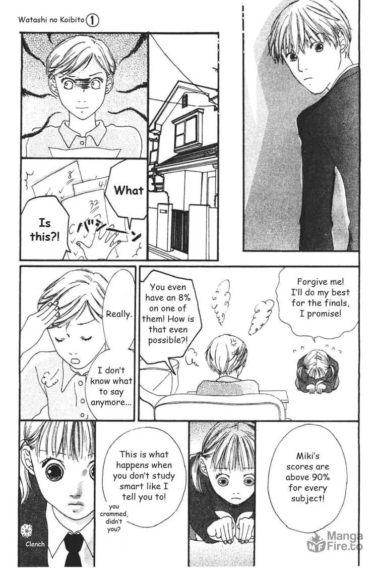 My Lover Chapter 3 page 10 - 