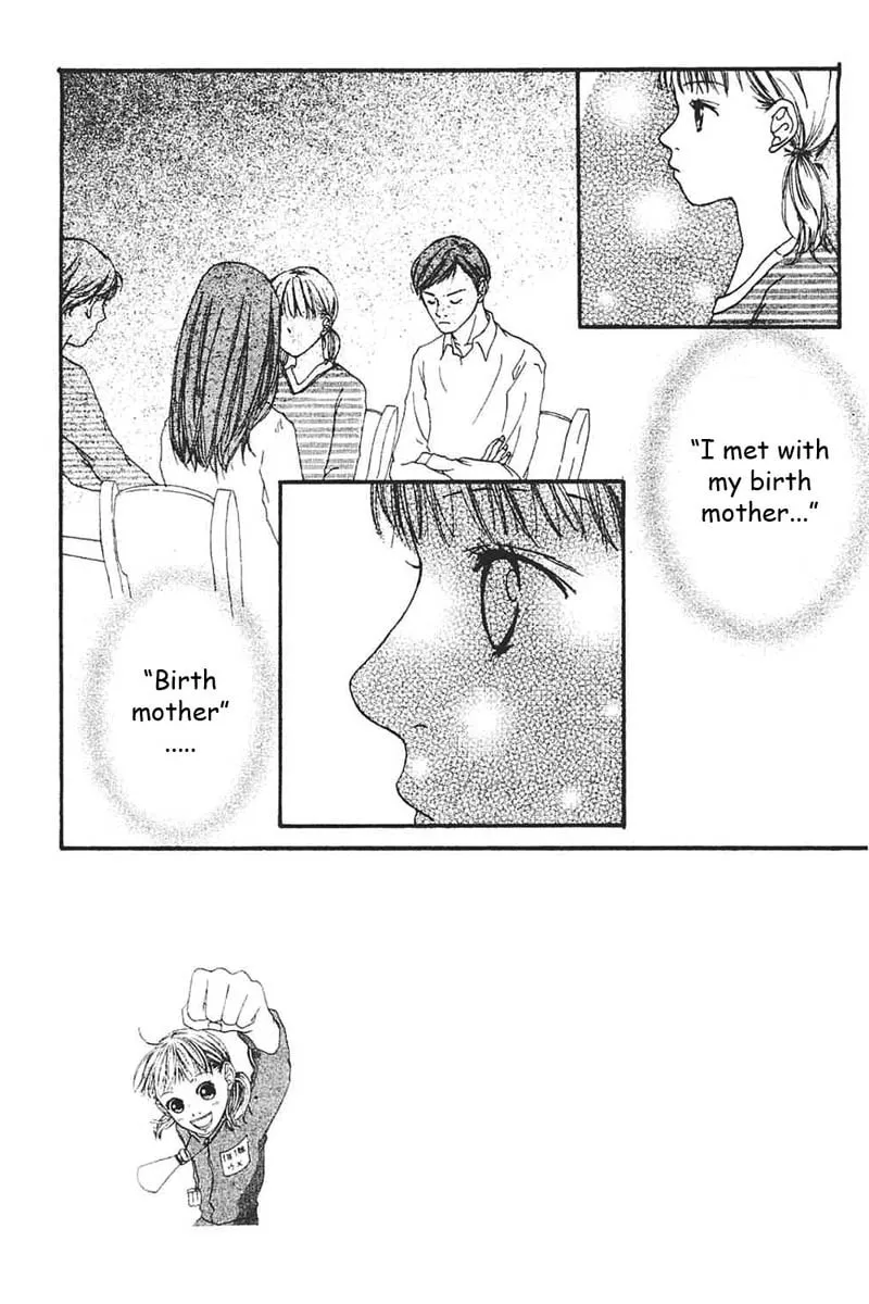 My Lover Chapter 4 page 1 - 