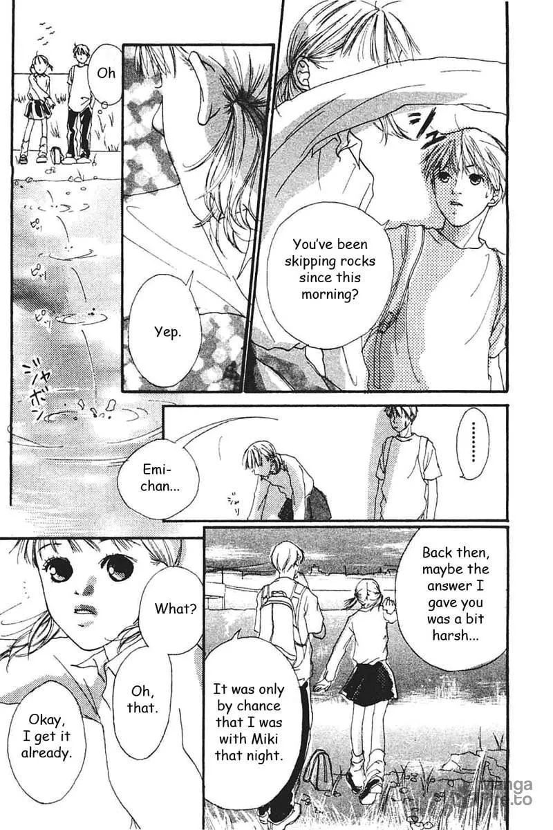 My Lover Chapter 4 page 12 - 
