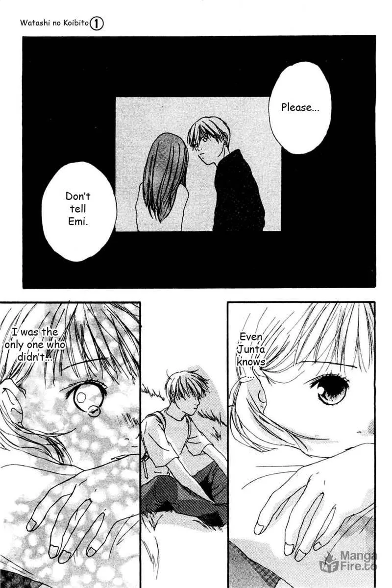 My Lover Chapter 4 page 18 - 