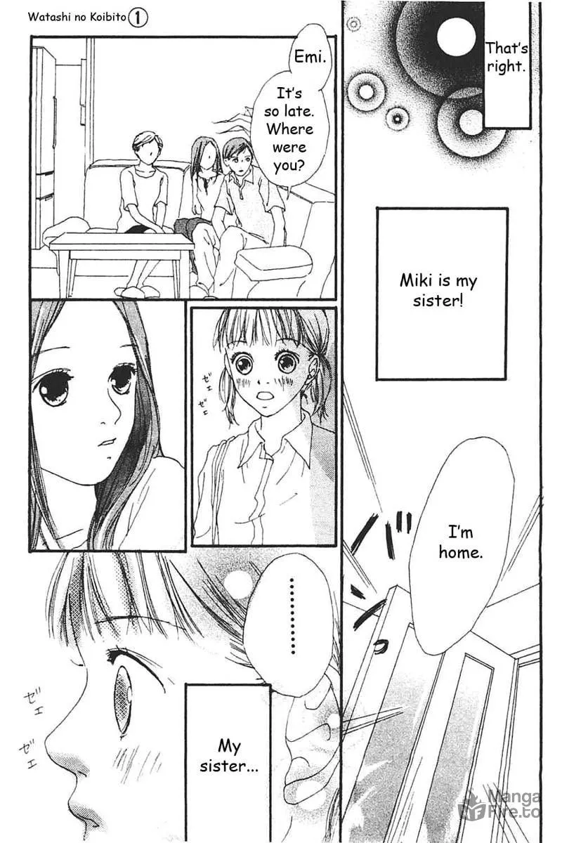 My Lover Chapter 4 page 24 - 