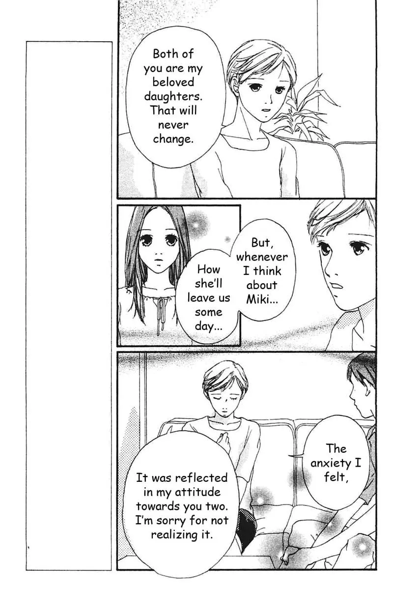 My Lover Chapter 4 page 28 - 