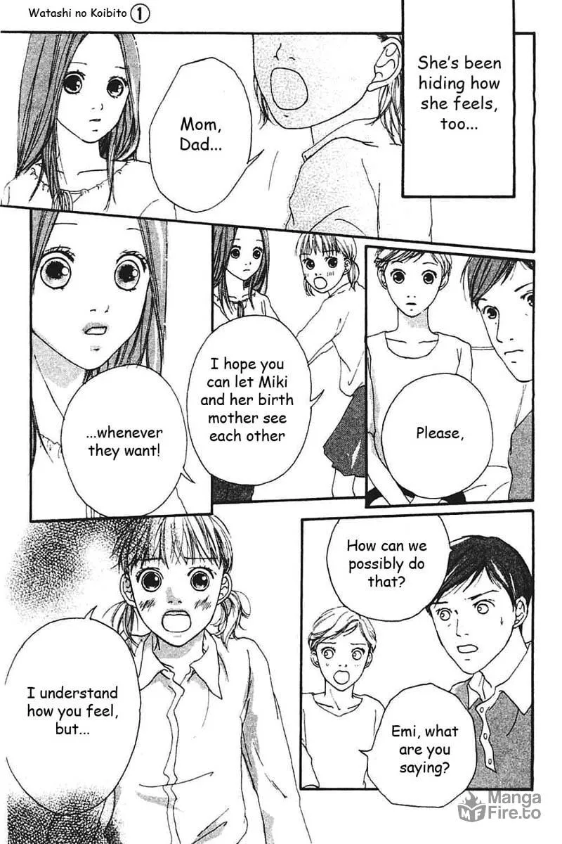 My Lover Chapter 4 page 30 - 