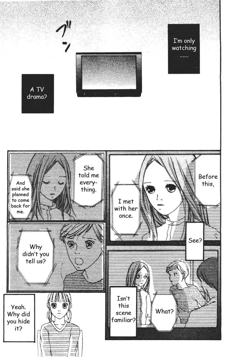 My Lover Chapter 4 page 4 - 