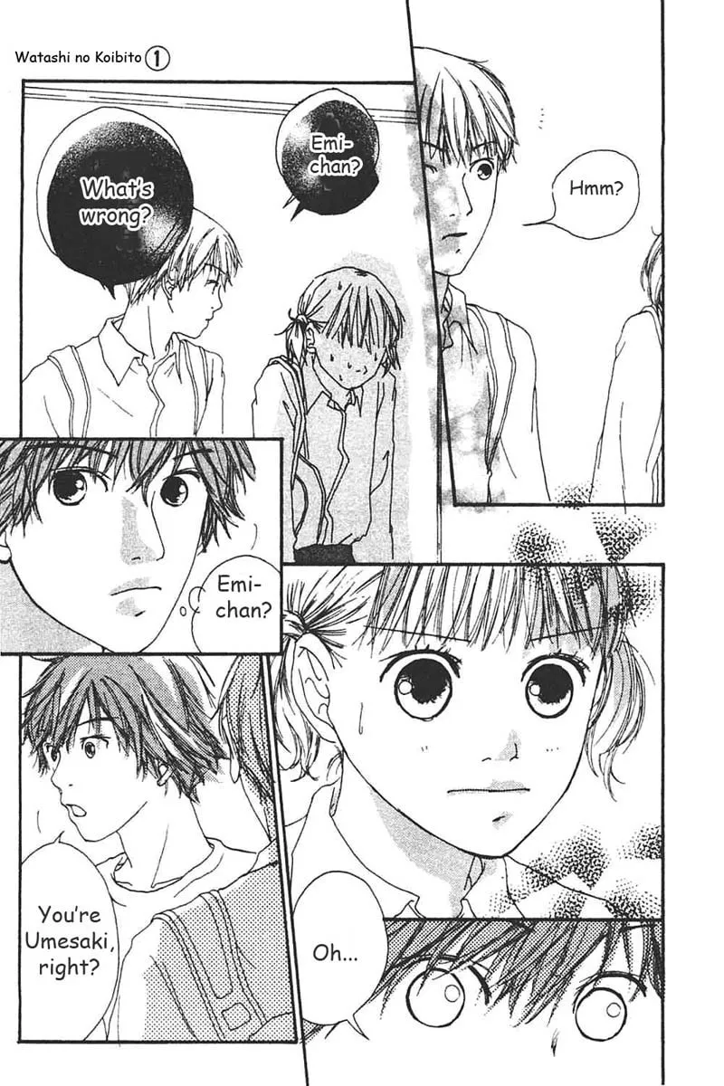 My Lover Chapter 4 page 38 - 