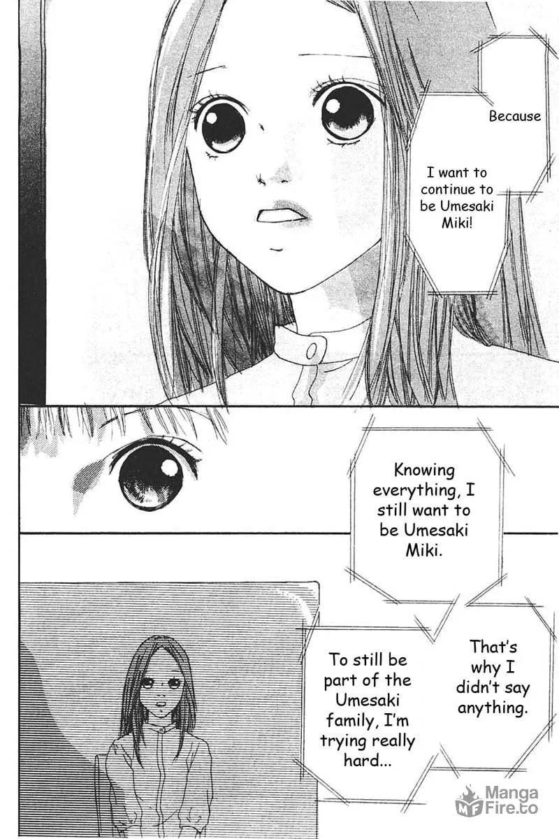 My Lover Chapter 4 page 5 - 