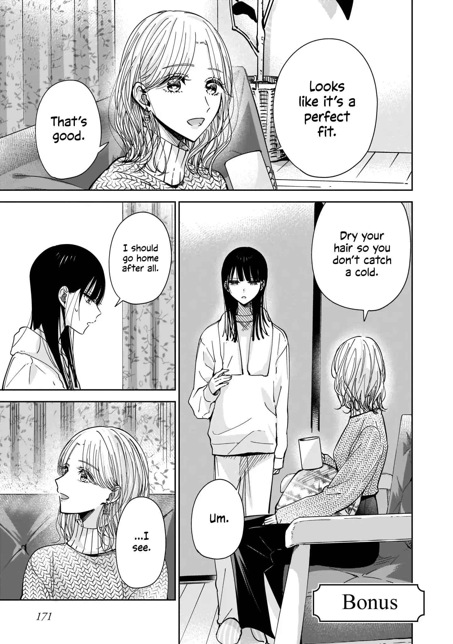My Lover Chapter 5.5 page 4 - 