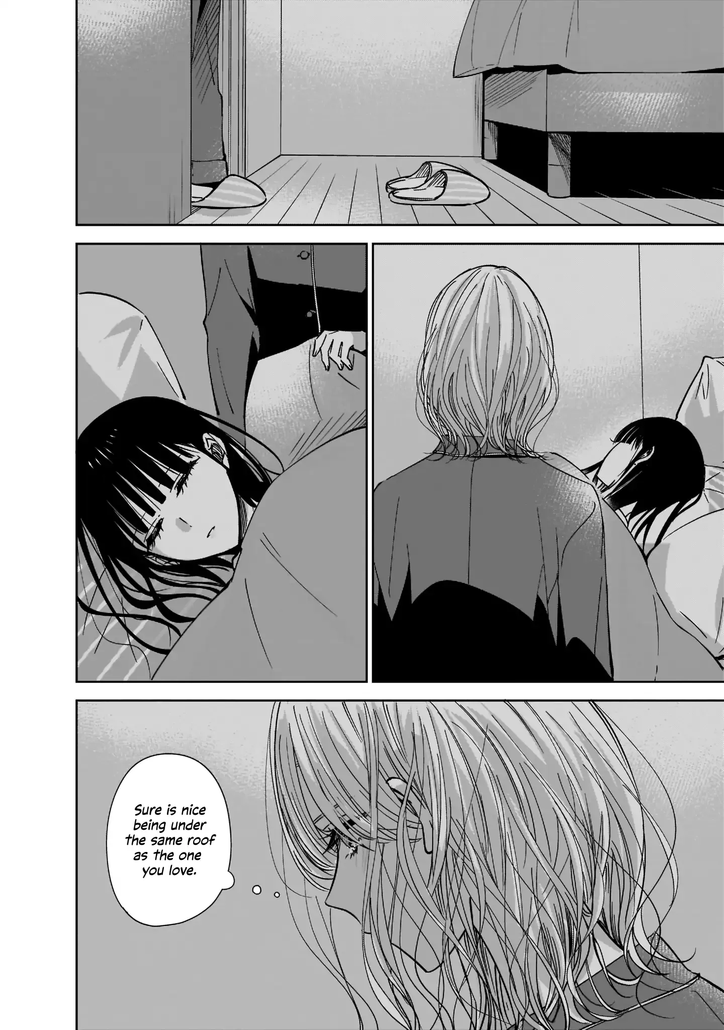 My Lover Chapter 5.5 page 7 - 
