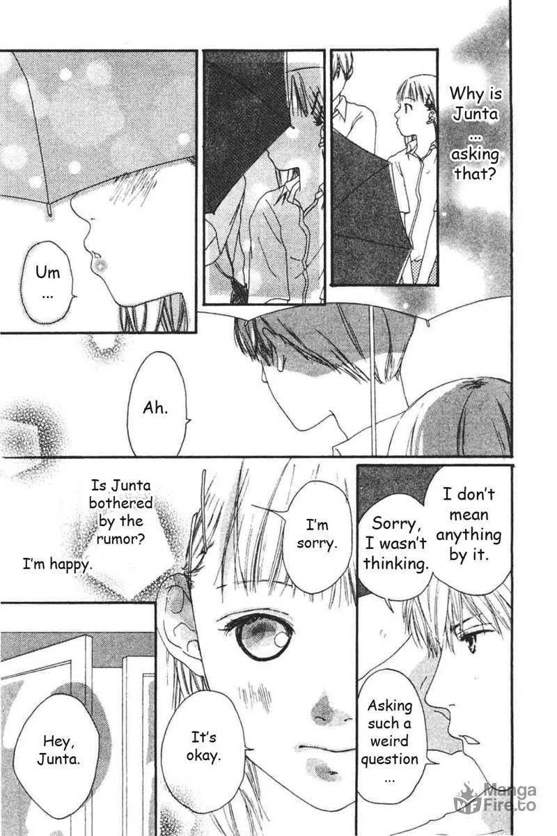 My Lover Chapter 5 page 12 - 