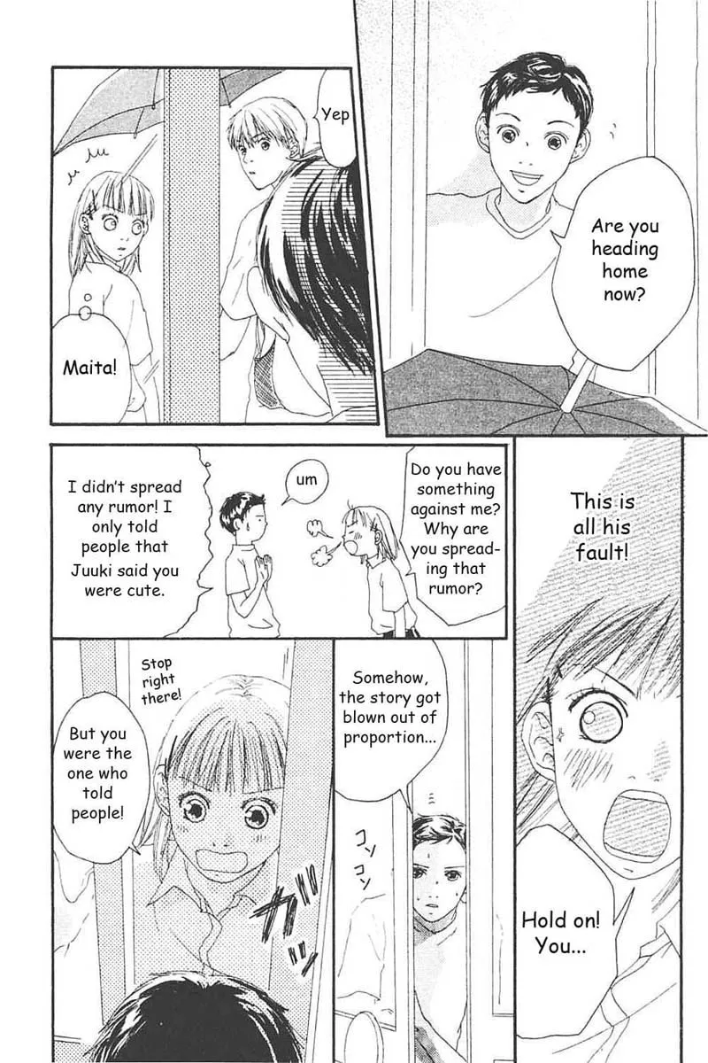 My Lover Chapter 5 page 13 - 