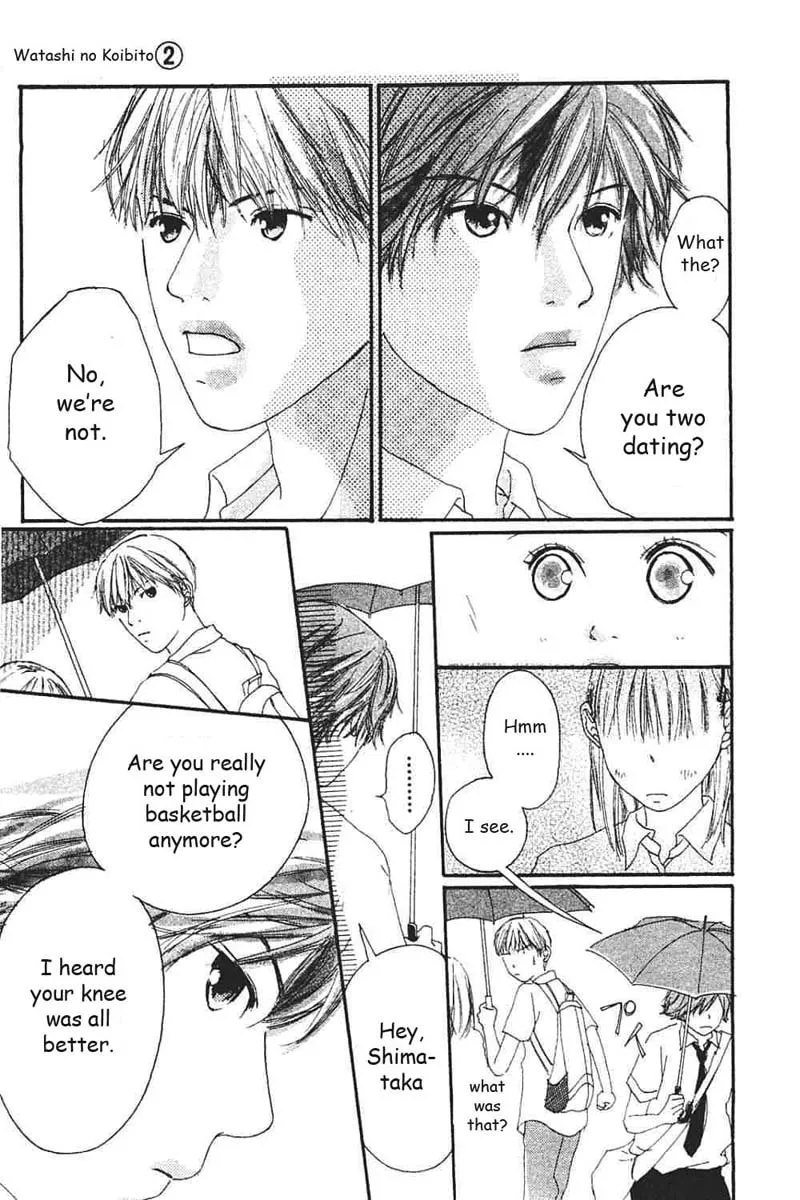 My Lover Chapter 5 page 16 - 
