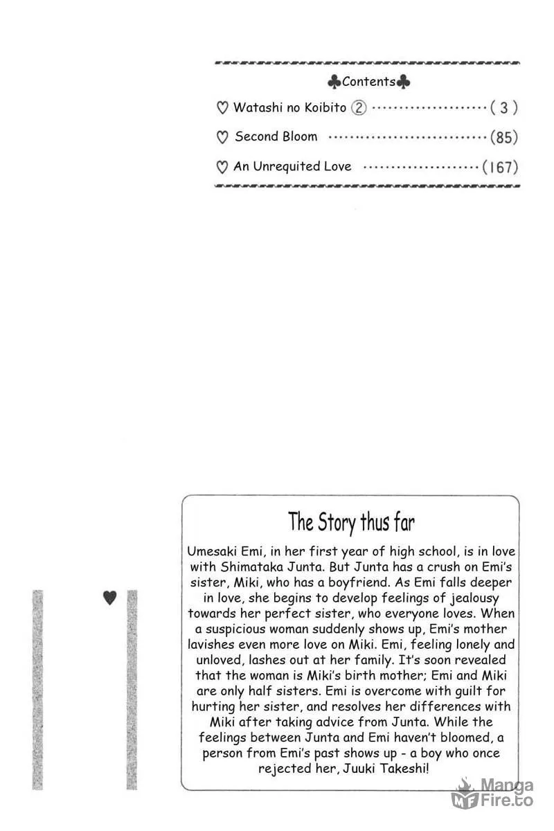 My Lover Chapter 5 page 3 - 