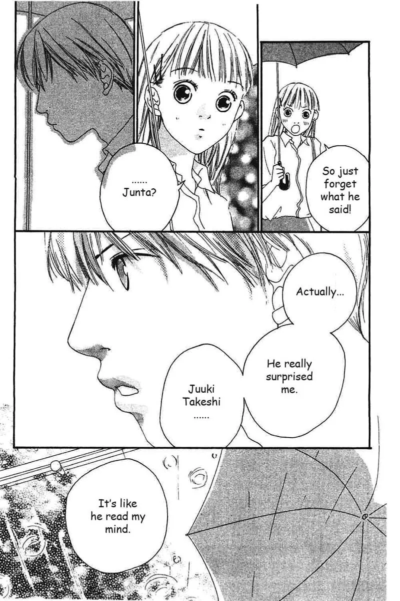 My Lover Chapter 5 page 22 - 